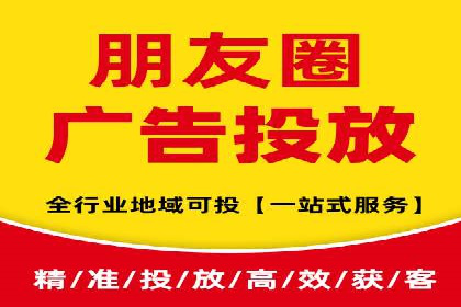 SEM账户托管助力品牌知名度提升案例